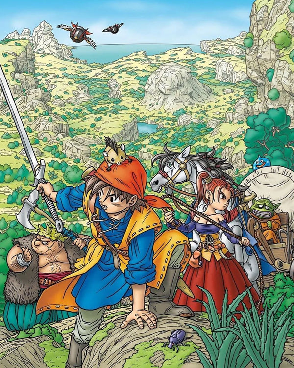 DRAGON QUEST
