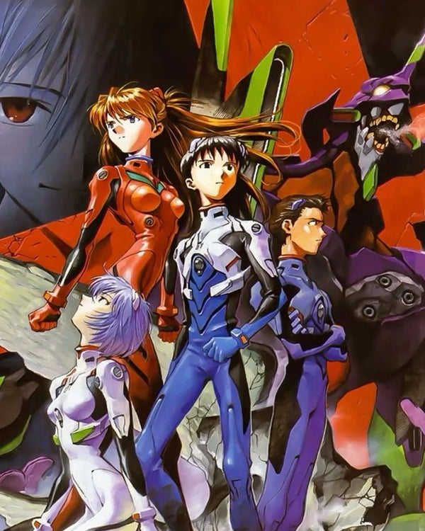 NEON GENESIS EVANGELION