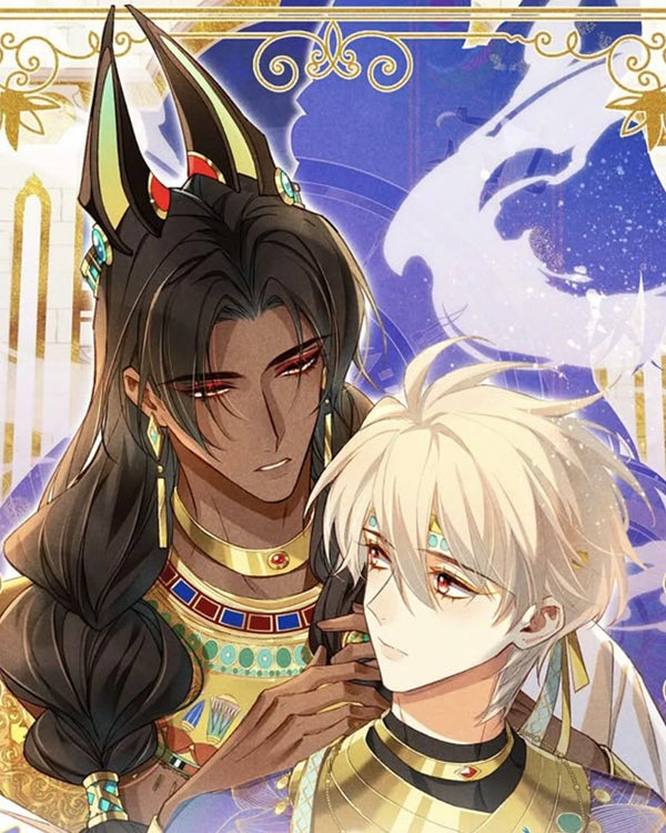 SEE YOU MY KING