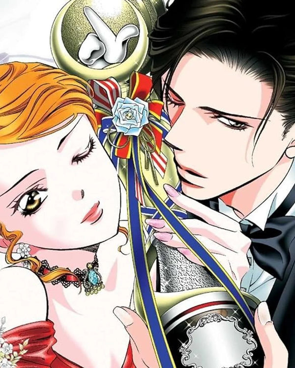SKIP BEAT!