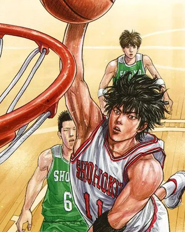 SLAM DUNK