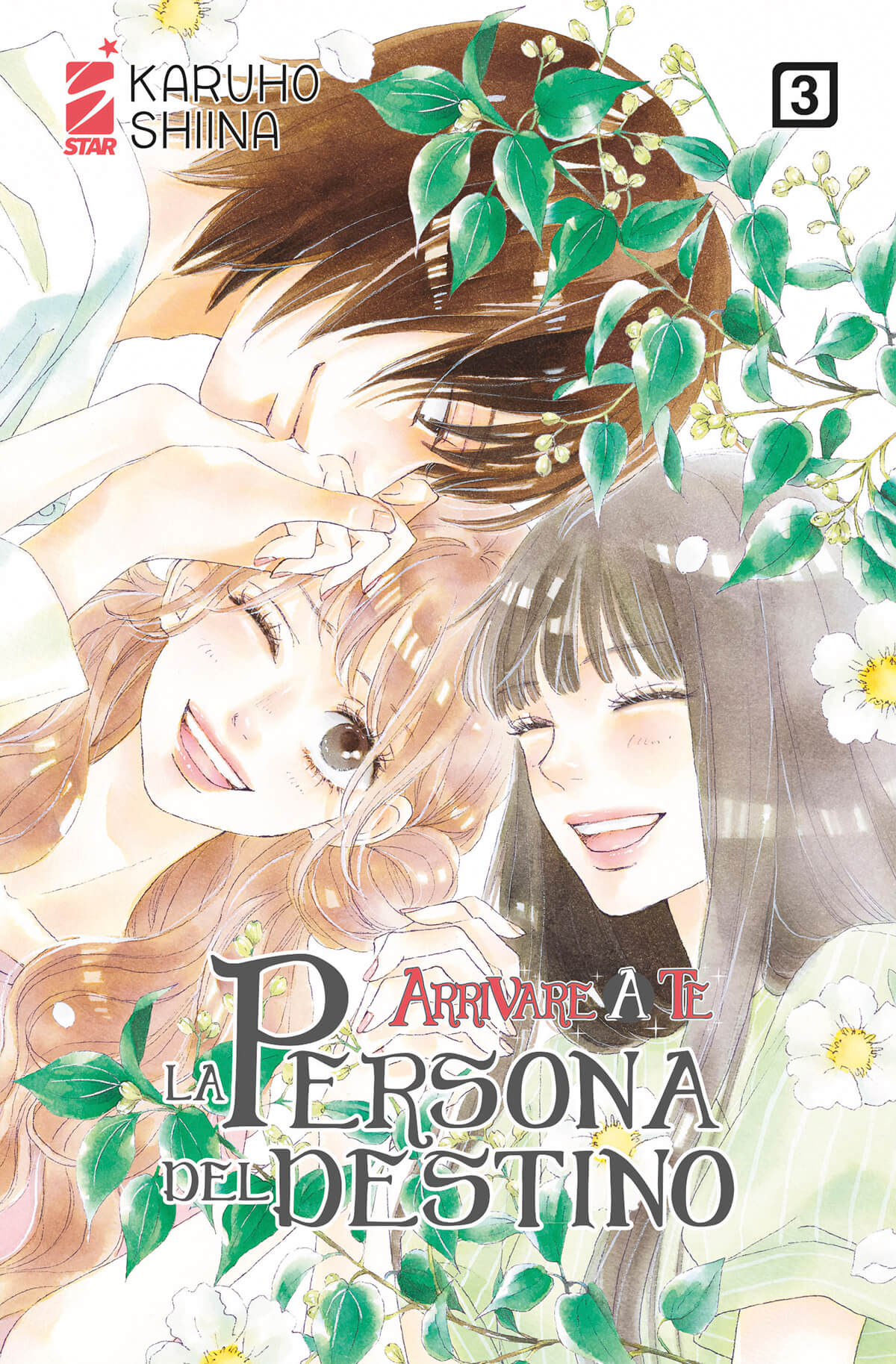 ARRIVARE A TE - LA PERSONA DEL DESTINO 3
