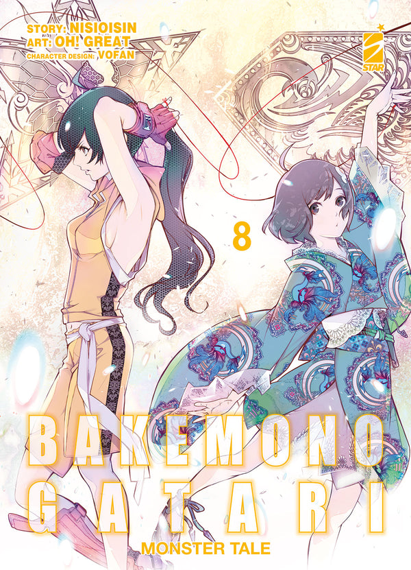 BAKEMONOGATARI - MONSTER TALE 8