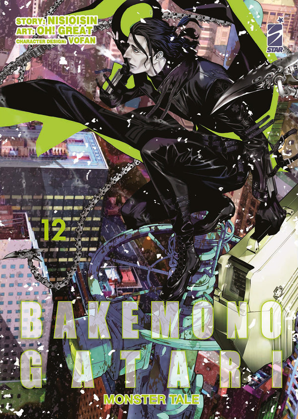BAKEMONOGATARI MONSTER TALE 12