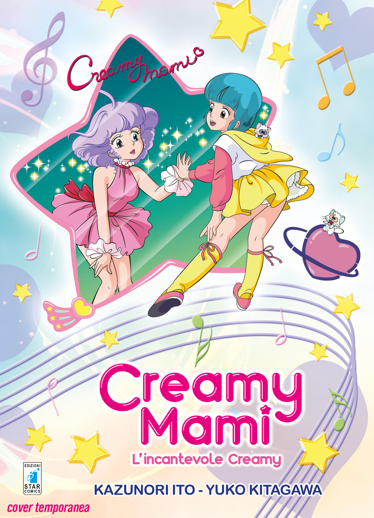 CREAMY MAMI NEW EDITION