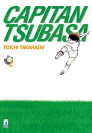 CAPITAN TSUBASA NEW EDITION 2