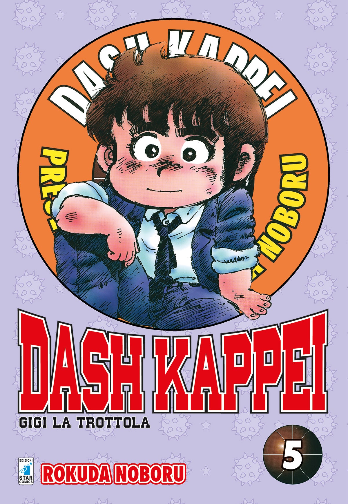 DASH KAPPEI - GIGI LA TROTTOLA 5