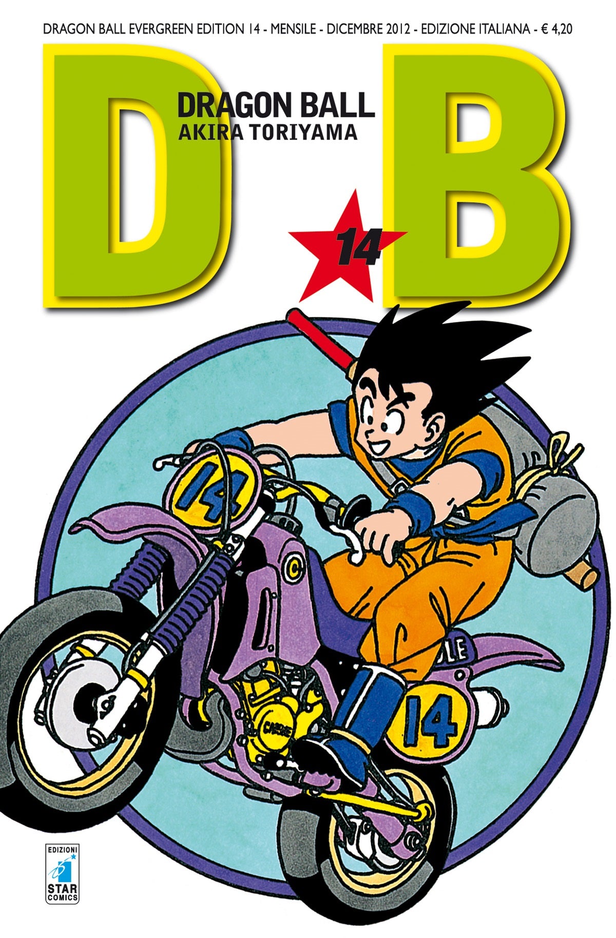 DRAGON BALL EVERGREEN EDITION 14