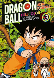 LA SAGA DEL GIOVANE GOKU 3