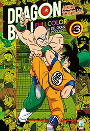 LA SAGA DEL GRAN DEMONE PICCOLO 3