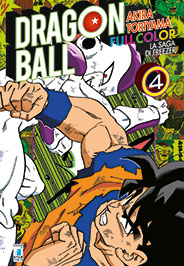LA SAGA DI FREEZER 4