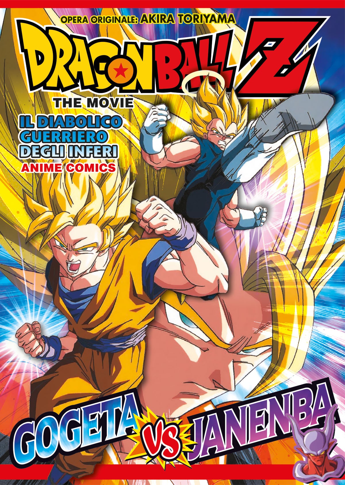 DBZ THE MOVIE IL DIABOLICO