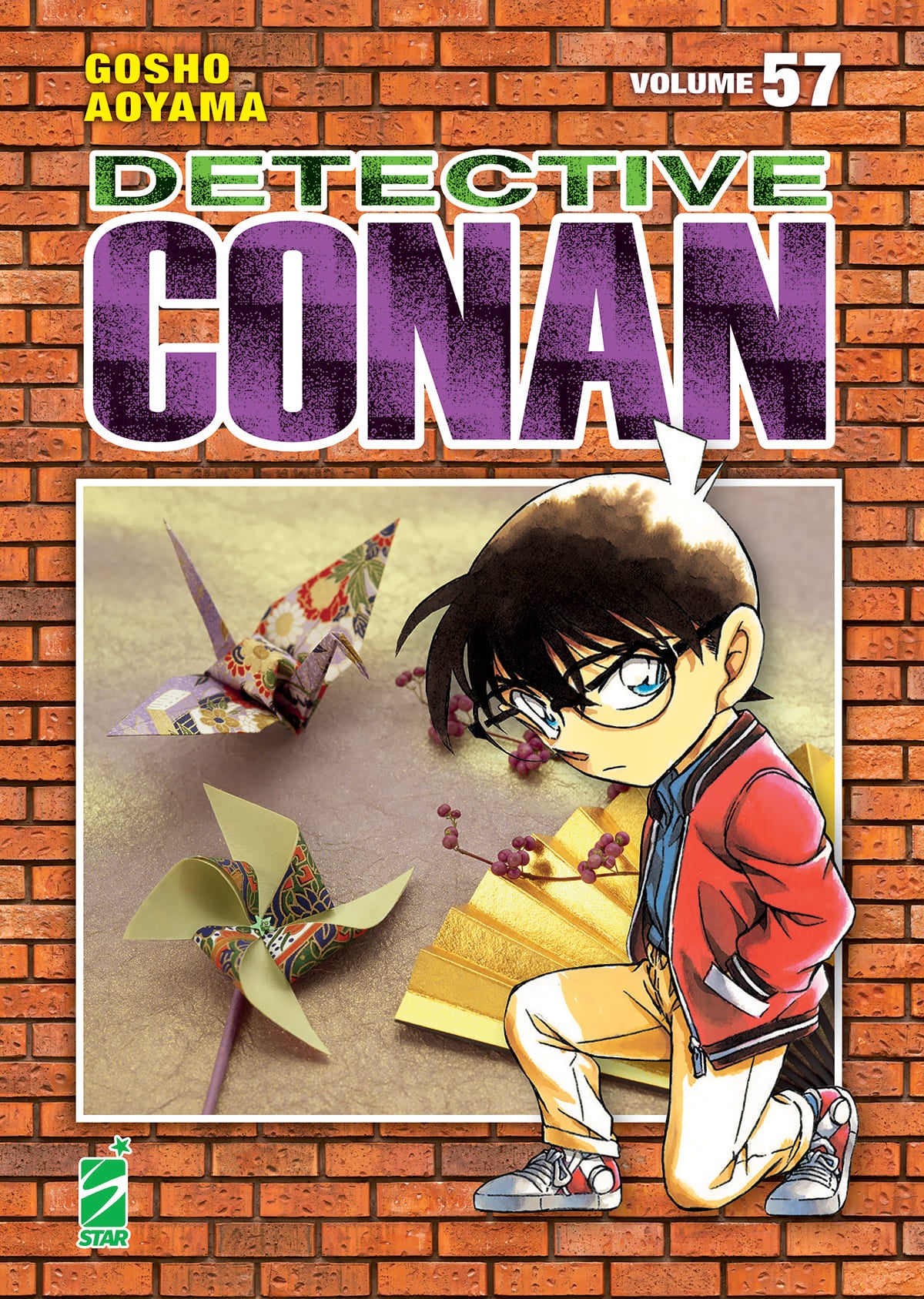 DETECTIVE CONAN NEW EDITION N. 57