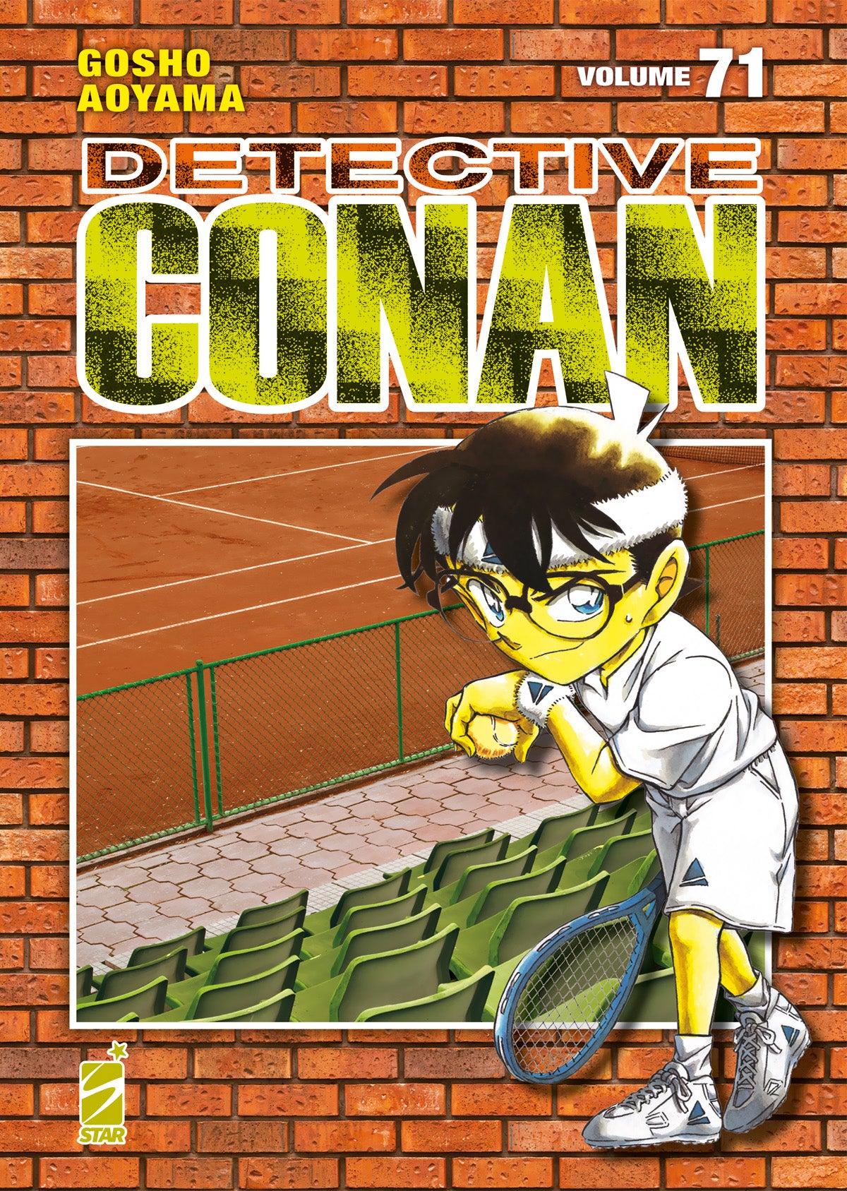 DETECTIVE CONAN NEW EDITION 71
