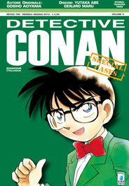 DETECTIVE CONAN SPECIAL CASES 9