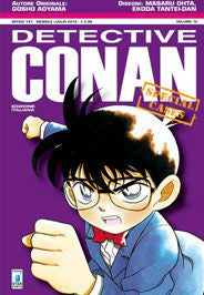 DETECTIVE CONAN SPECIAL CASES 10