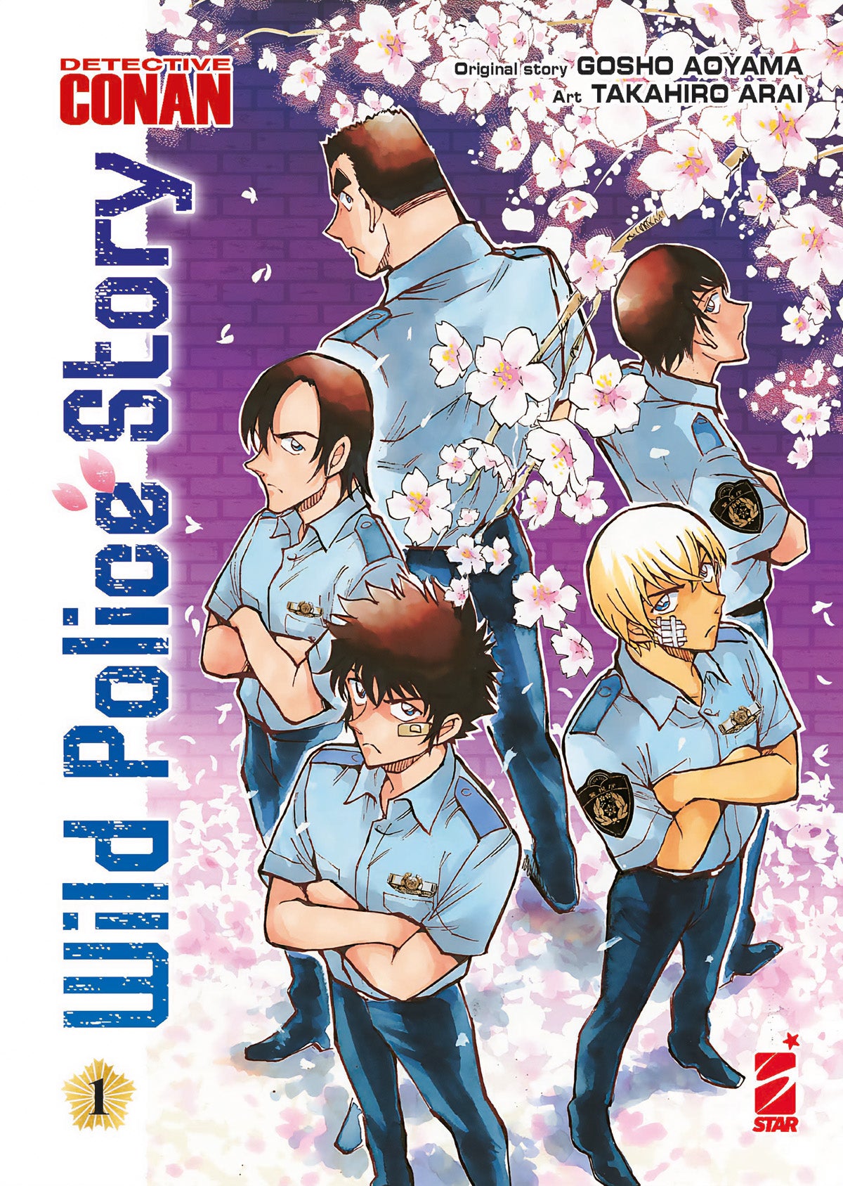 ETECTIVE CONAN WILD POLICE STORY 1