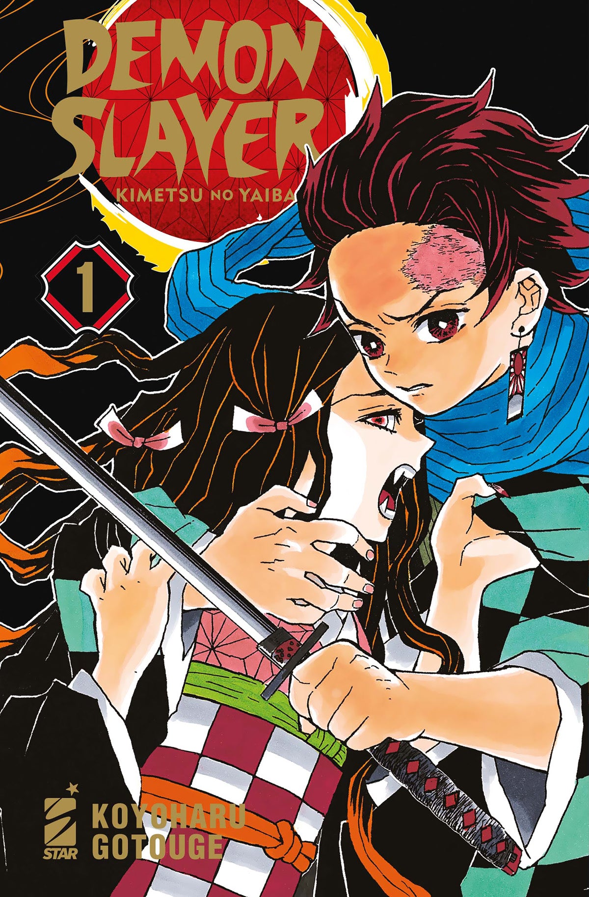 DEMON SLAYER NEW ED.1 ANNIVERSARY
