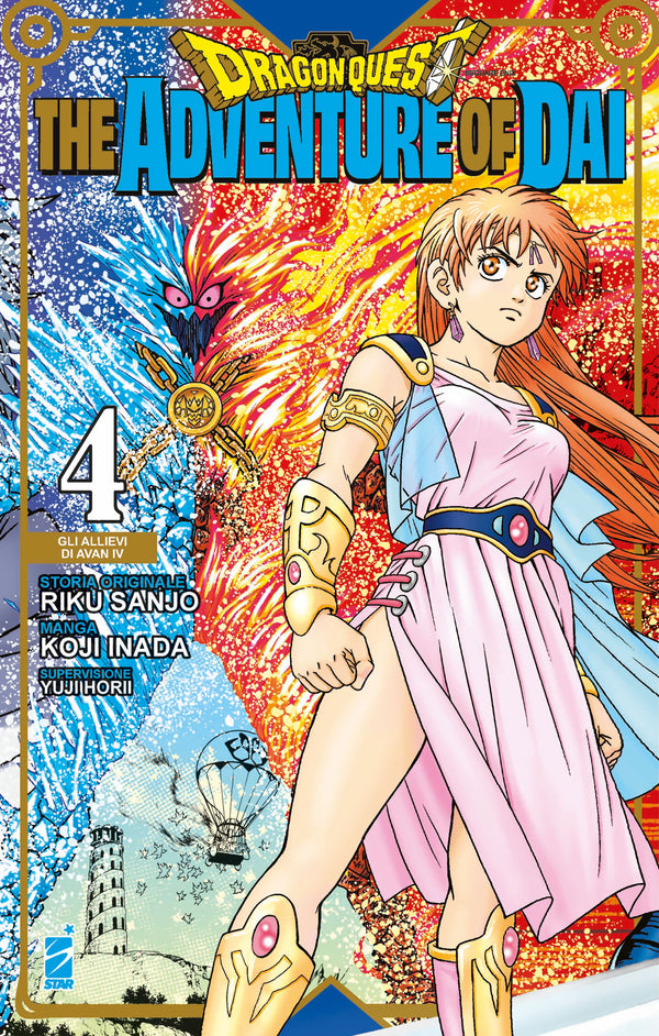 DRAGON QUEST - THE ADVENTURE OF DAI 4 (DI 25)