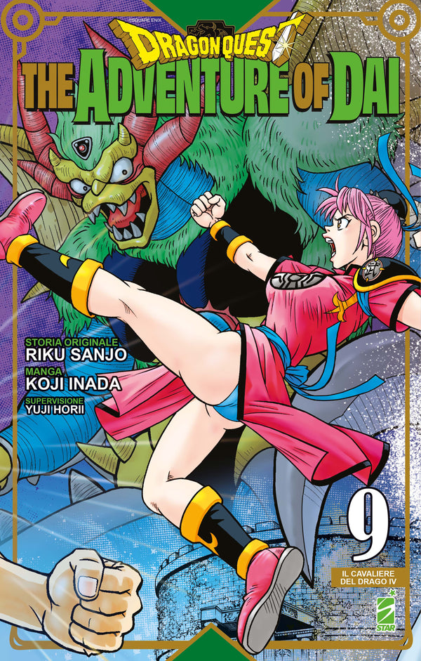 DRAGON QUEST - ADVENTURES OF DAI 9