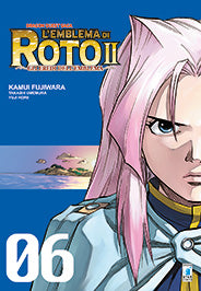 L'EMBLEMA DI ROTO II - GLI EREDI DELL EMBLEMA 6