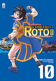 L'EMBLEMA DI ROTO II - GLI EREDI DELL EMBLEMA 10