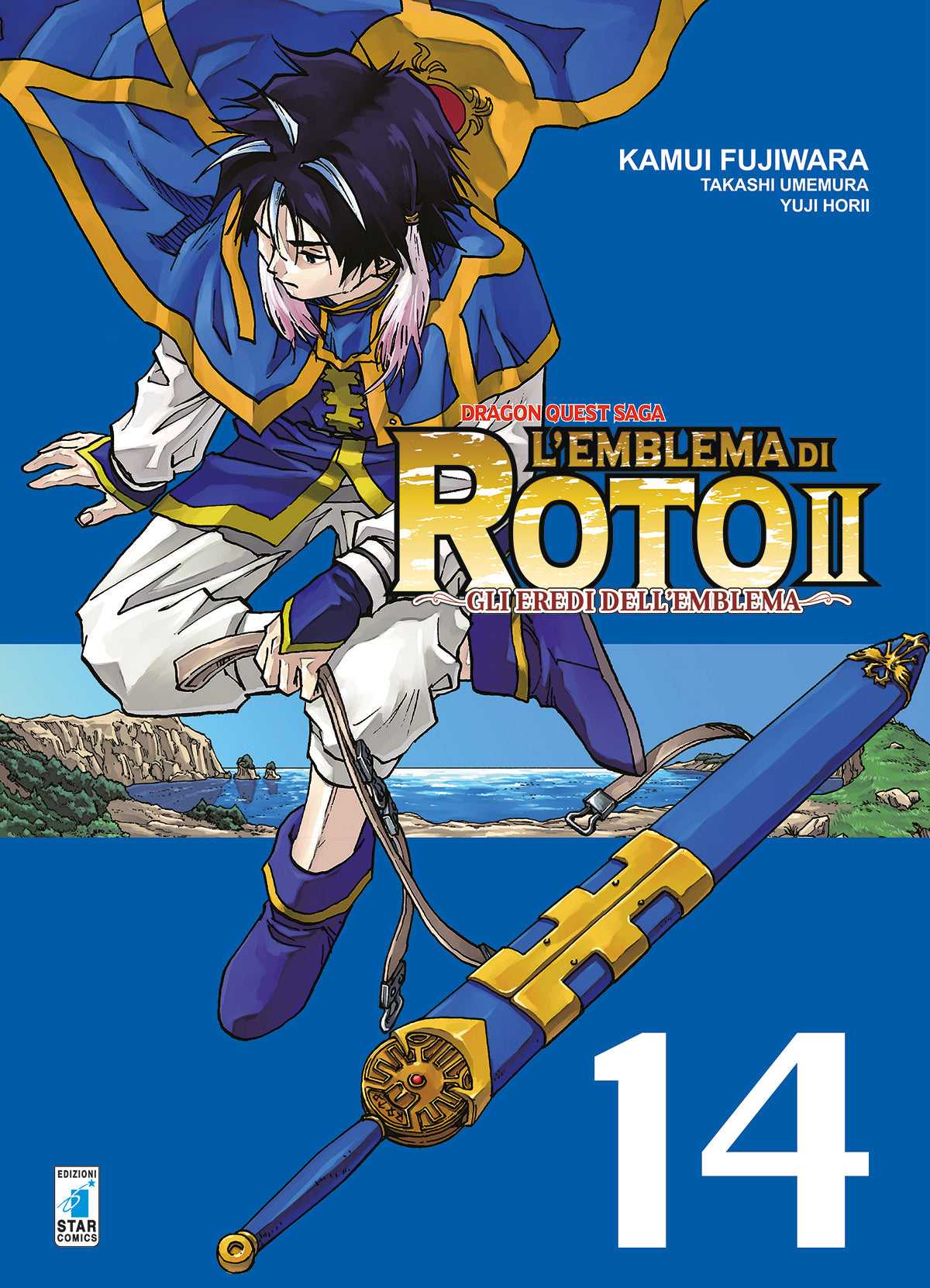 L'EMBLEMA DI ROTO II - GLI EREDI DELL EMBLEMA 14