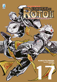 L'EMBLEMA DI ROTO II - GLI EREDI DELL EMBLEMA 17