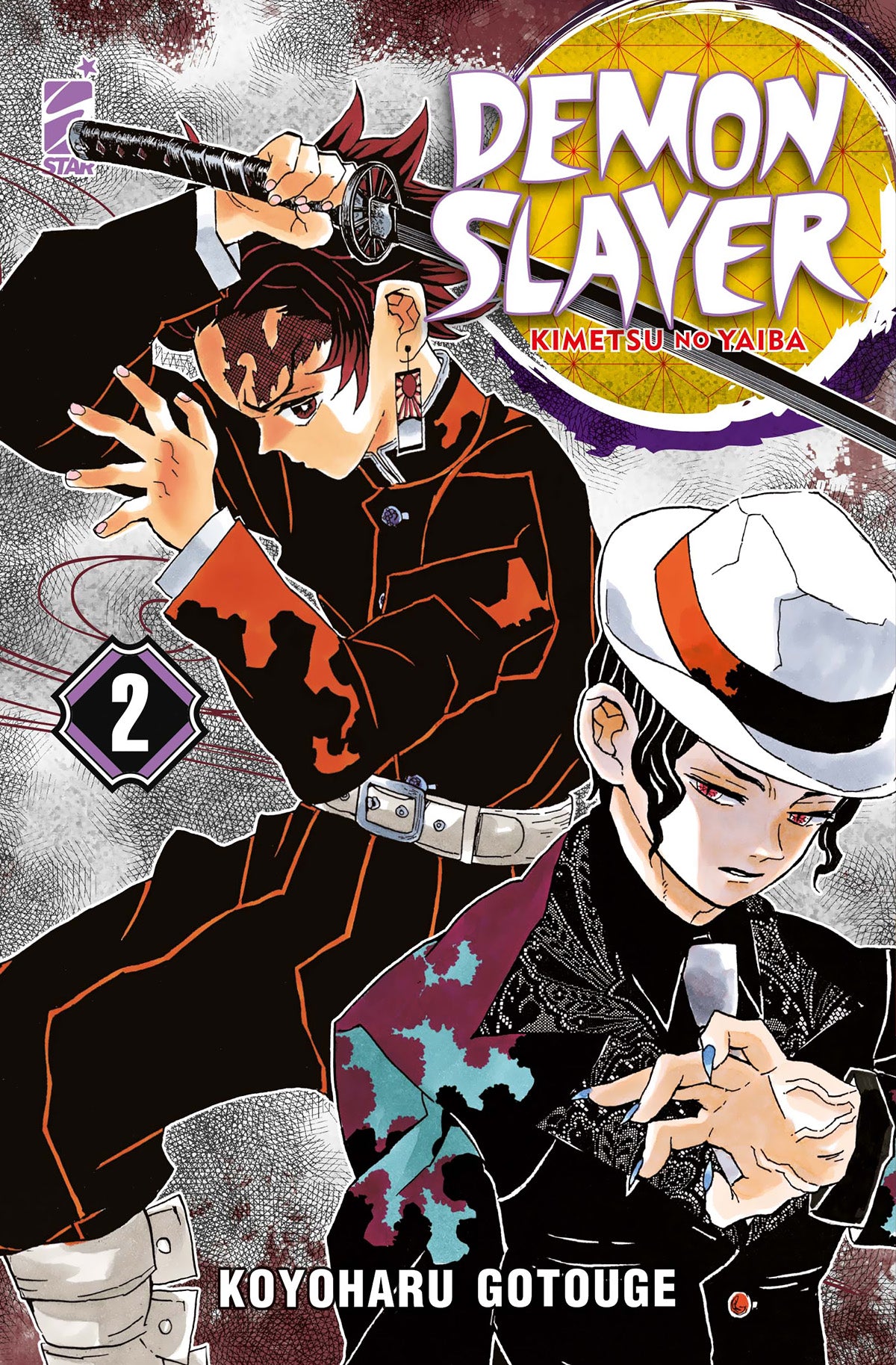 DEMON SLAYER NEW EDITION 2