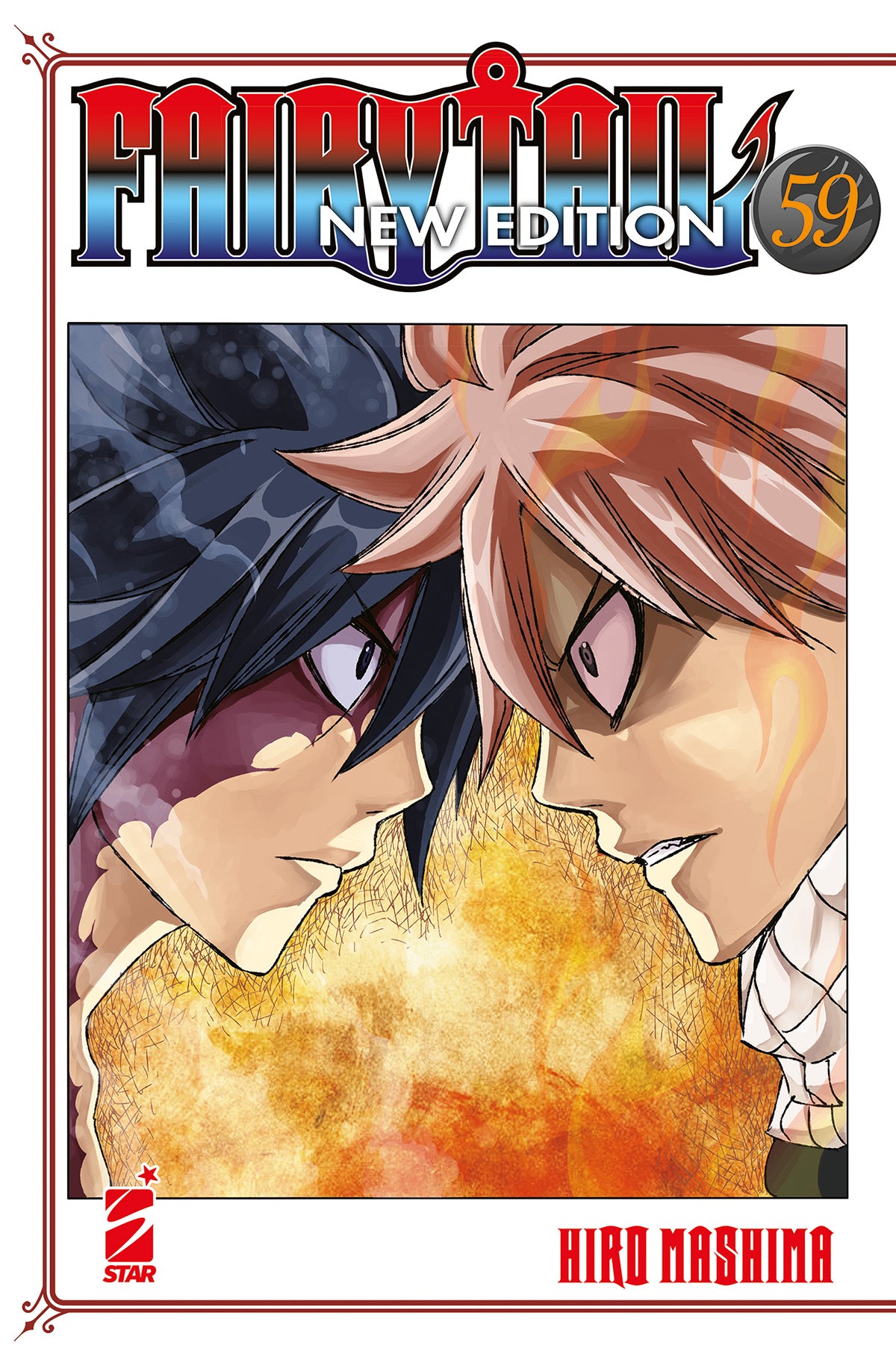 FAIRY TAIL NEW EDITION 59