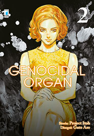 GENOCIDAL ORGAN 2