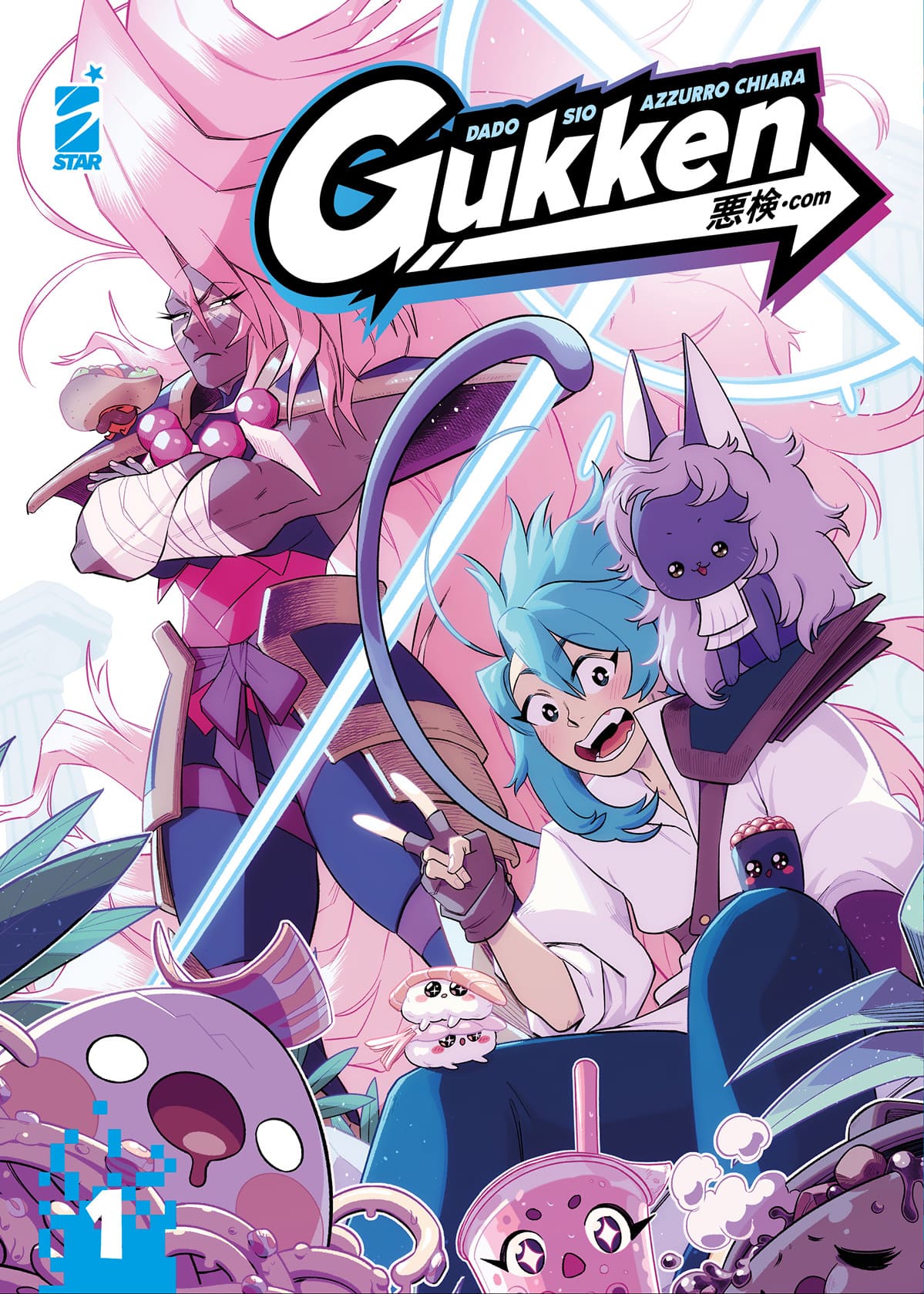 GUKKEN 1