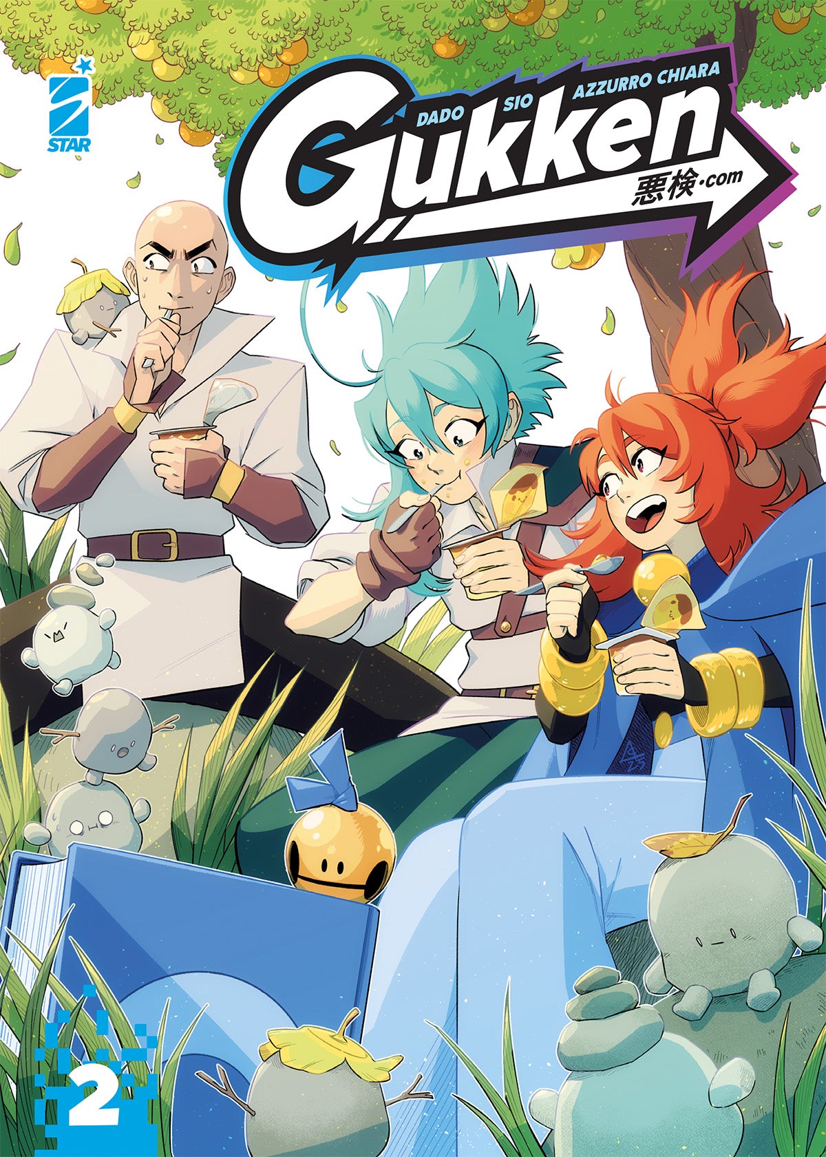 GUKKEN 2