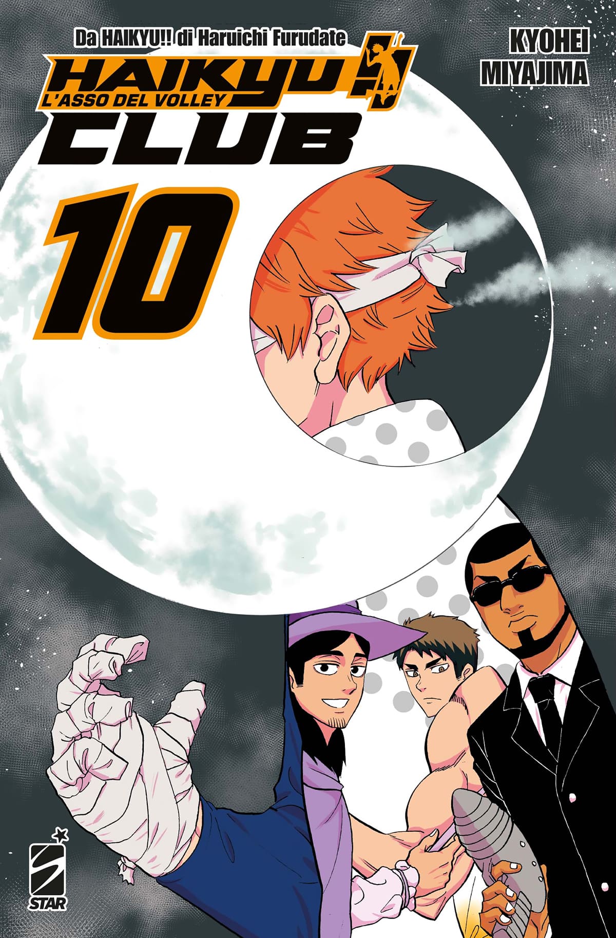 HAIKYU!! CLUB N. 10