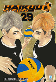 HAIKYU!! - 29