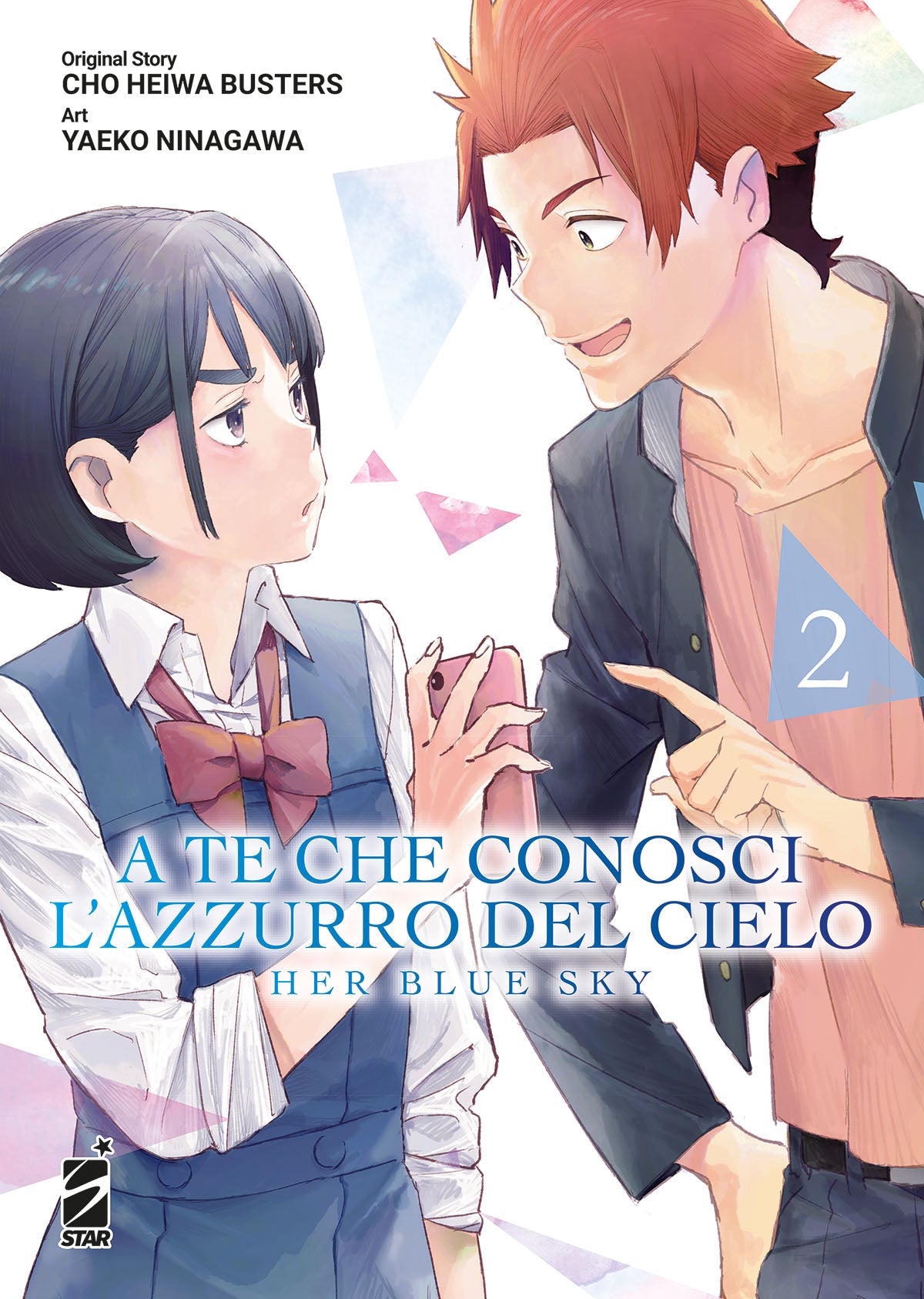 A TE CHE CONOSCI AZZURRO DEL CIELO HER BLUE SKY 2