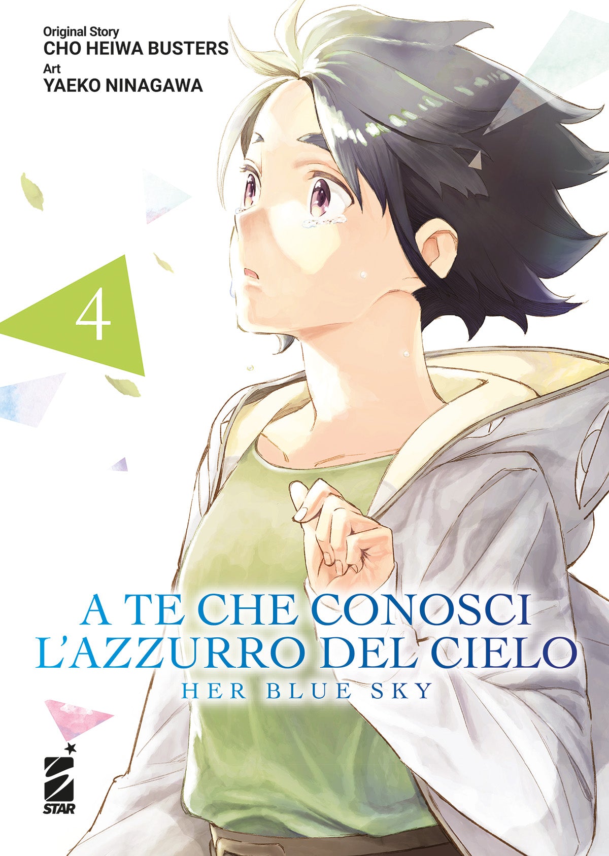 A TE CHE CONOSCI AZZURRO DEL CIELO HER BLUE SKY 4