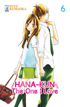 HANA-KUN, THE ONE I LOVE 6
