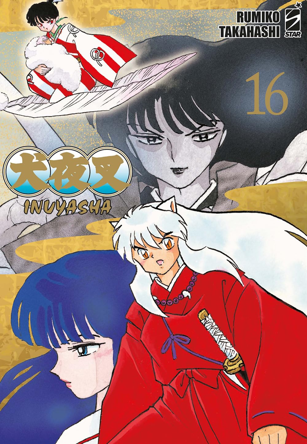 INUYASHA WIDE EDITION N. 16