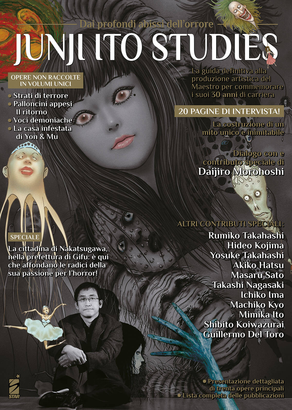 JUNJI ITO STUDIES DAI PROFONDI ABISSI DELL'ORRORE