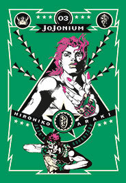 JOJONIUM 3 - PHANTOM BLOOD 3