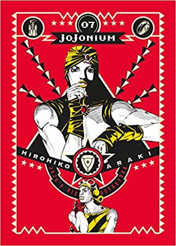 JOJONIUM 7 - BATTLE TENDENCY 4