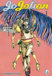JOJOLION 1            