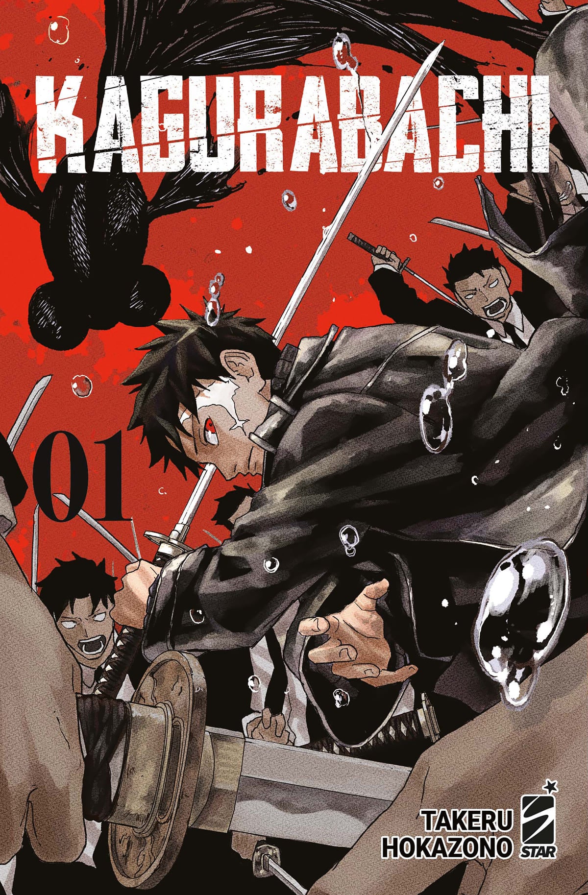 KAGURABACHI 1                      