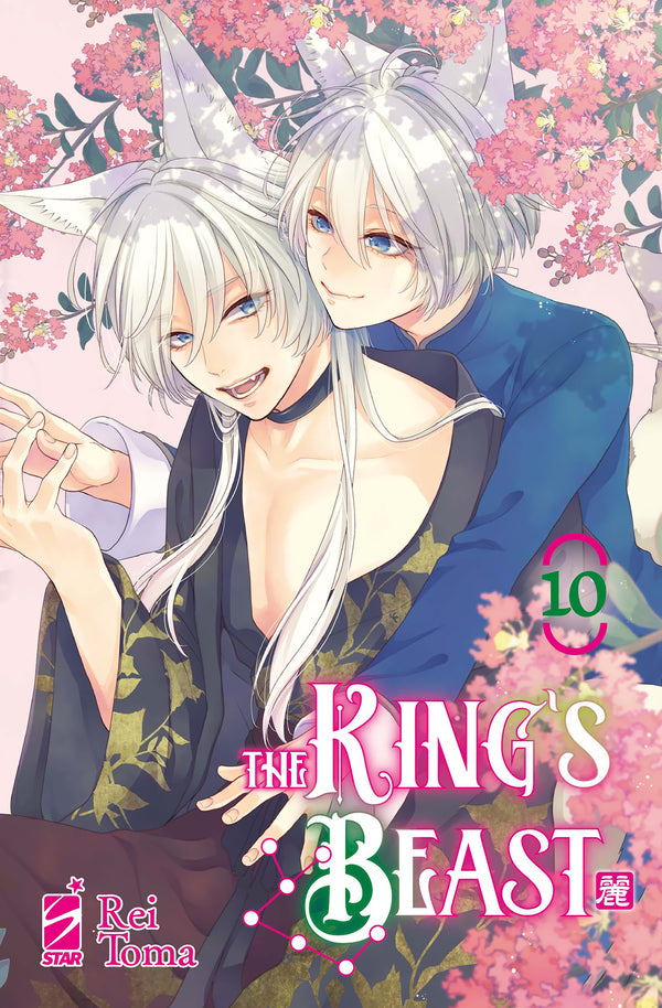 THE KING'S BEAST N. 10