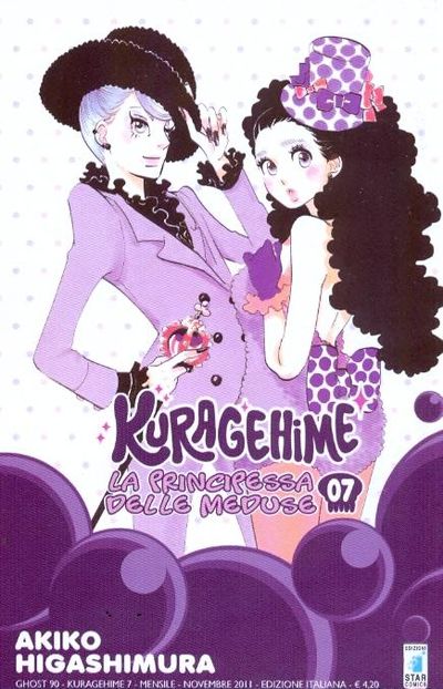 LA PRINCIPESSA DELLE MEDUSE 7