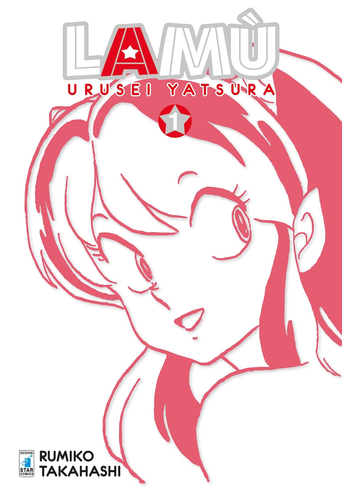 LAMÙ - URUSEIYATSURA 1