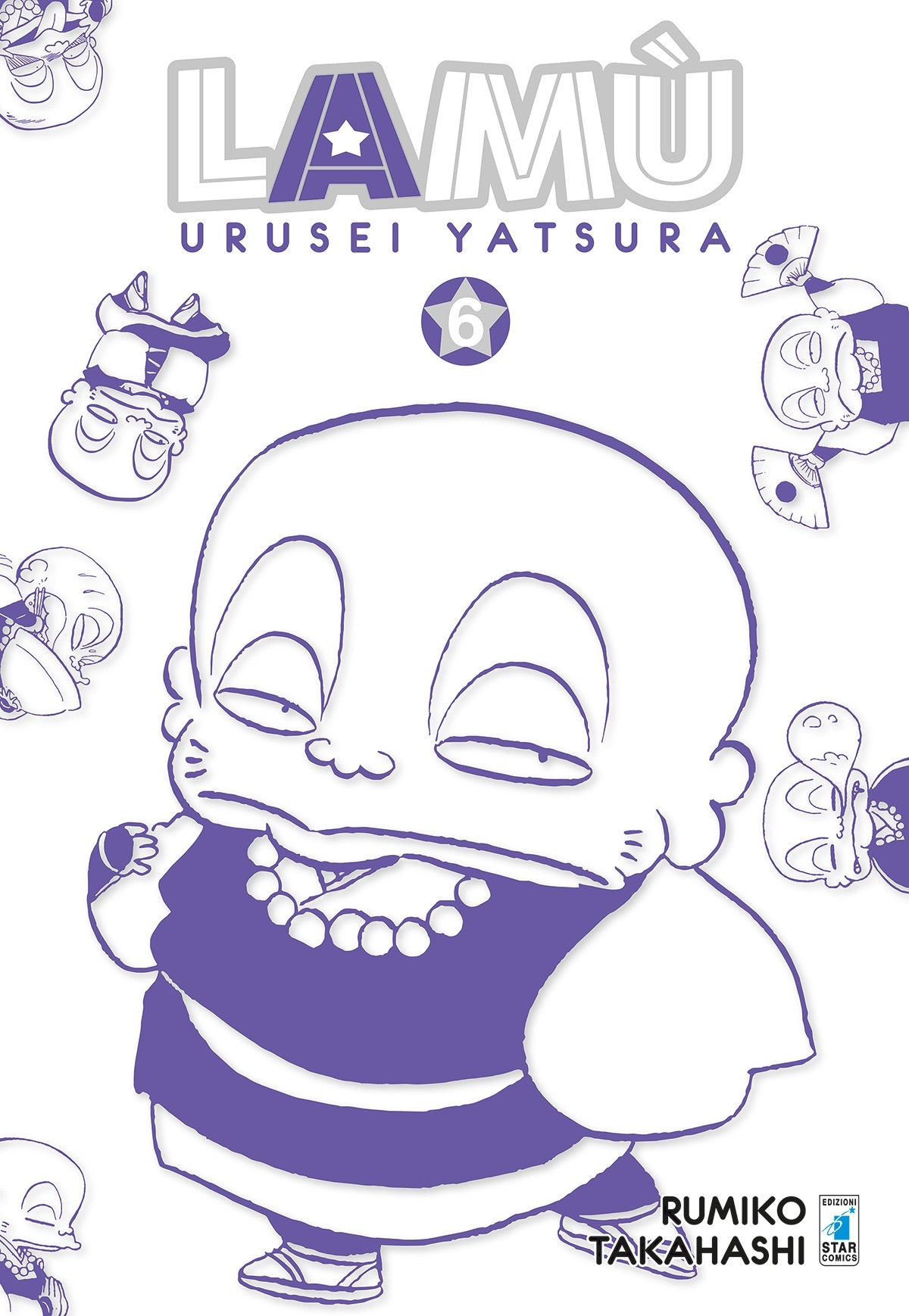 LAMÙ - URUSEI YATSURA 6