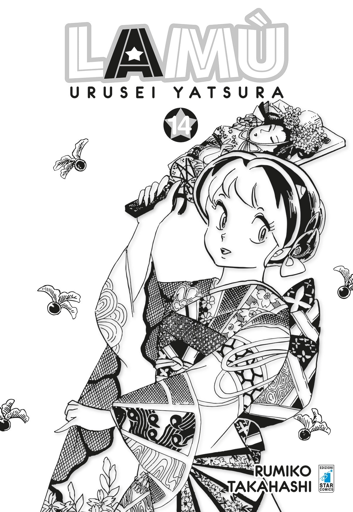 LAMÙ - URUSEI YATSURA 14