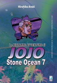 BIZZARRE AVVENTURE DI JOJO 46